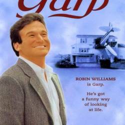    / The World According to Garp (1982) 2xDVDRip