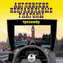  :    [2010, MP3, RUS]