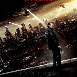  3 / Taken 3 (2014) HDTVRip/PROPER