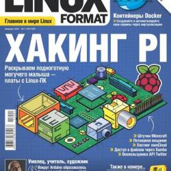  | Linux Format 1 (191-192) ( 2015) [PDF]