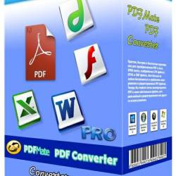 PDFMate PDF Converter Professional 1.75 ML/RUS