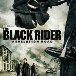   3 / The Black Rider: Revelation Road (2014) DVDRip