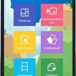 Photo Grid&#65293;Collage Maker Premium 4.862 (Android)