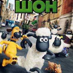   / Shaun the Sheep Movie (2015) WEB-DLRip []