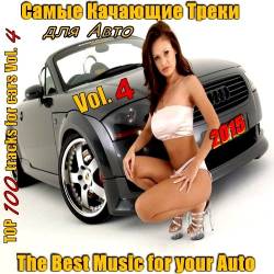 C     - Top 100 Vol. 4 (2015)