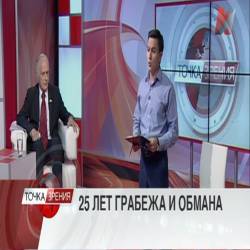 25     (24.09.2015) IPTVRip