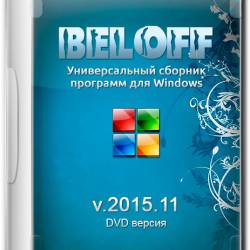 BELOFF v.2015.11 DVD  (RUS)