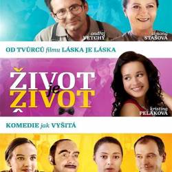   / Zivot je zivot (2015/DVDRip)