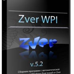 Zver WPI v.5.2 (x86/x64/2016/RUS)