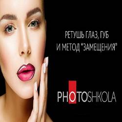   , ,    ""  Photoshop CC 2015 (2016) WEBRip