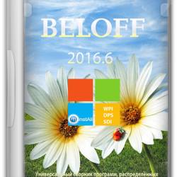 BELOFF 2016.6 (x86/x64/RUS)