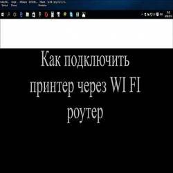      WI-FI  (2016) WEBRip