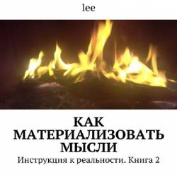   .   .  2 (2016) PDF, EPUB