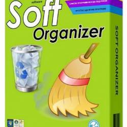 Soft Organizer 5.11 Portable