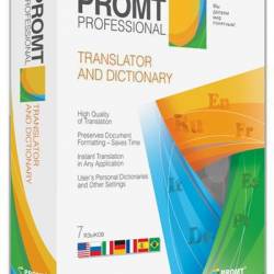 Promt Professional 12 Build 12.0.20