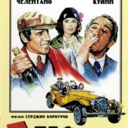  / Bluff storia di truffe e di imbroglioni (1976) DVDRip-AVC