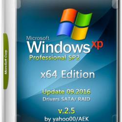 Windows XP Professional x64 Edition SP2 v.2.5 by AEK (2016) ENG/RUS