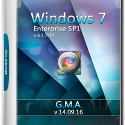 Windows 7 Enterprise SP1 x64 G.M.A. v.14.09.16 (RUS/2016)