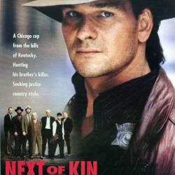   / Next of Kin (1989) HDTVRip