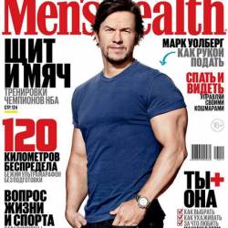 Men's Health 11 ( 2016) 