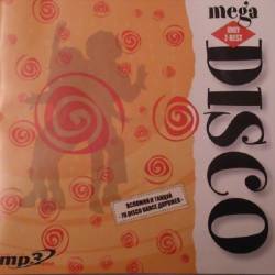 (Italo-Disco, Disco, Eurobeat, Pop) VA - Mega Disco. Only Z-Best (2004) MP3 (tracks), 256 kbps