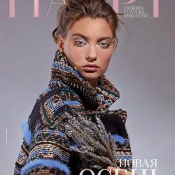 HAPPY Fashion Culture Magazine 102 ( 2016)