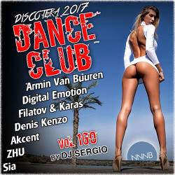  2017 Dance Club Vol. 160 (2017)