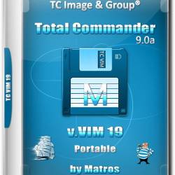 Total Commander 9.0a v.VIM 19 Portable by Matros (2017) RUS