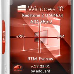 Windows 10 Redstone2 15046.0 RTM-Escrow x86/x64 AIO 36in2 Adguard (RUS/ENG/2017)