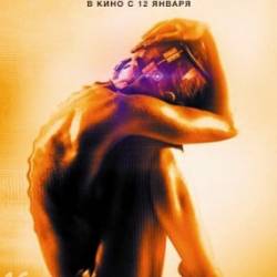  / Rupture (2016) HDRip / BDRip