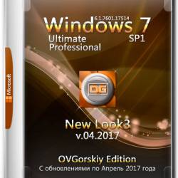 Windows 7 Ultimate/Pro SP1 x64 NL3 by OVGorskiy 04.2017 (RUS)