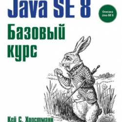  . . Java SE 8.  