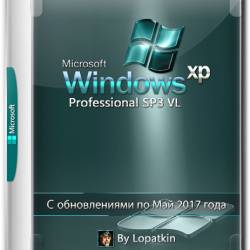 Windows XP Professional SP3 VL x86 Update May 2017 (RUS)