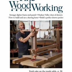 Fine Woodworking 262 (- 2017) PDF