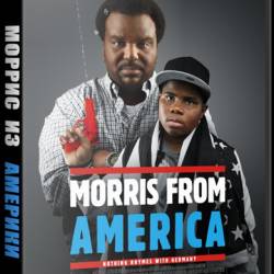    / Morris from America (2016) HDRip