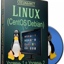 Linux (CentOS/Debian).  1 +  2 (2017) 