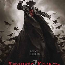   3 / Jeepers Creepers 3 (2017)  HDTVRip/HDTV 720p/HDTV 1080p