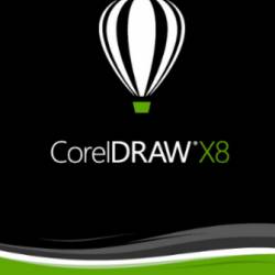   CorelDRAW X8 (2016) PDF