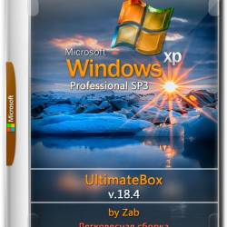 Windows XP Pro SP3 x86 UltimateBox v.18.4 by Zab (2018) RUS -  !!!