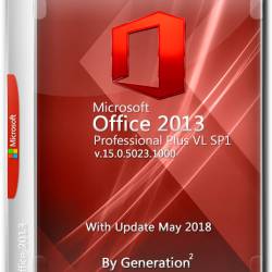 Microsoft Office 2013 SP1 Pro Plus VL x64 May 2018 By Generation2 (RUS)