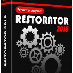 Restorator 2018 3.90 Build 1791 + Rus