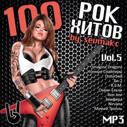 100   Vol.5 (2018)