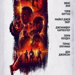    / Dragged Across Concrete (2018) WEB-DLRip