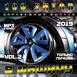 100   .   Vol.2 (2019)