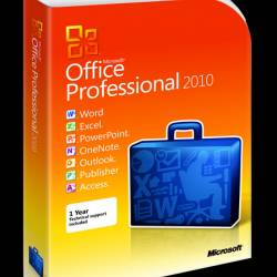 Microsoft Office 2010 SP2 Standard / Professional Plus + Visio Premium + Project Pro 14.0.7232.5000 (2019.07)