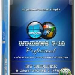 Windows 7/10 Pro 86-x64