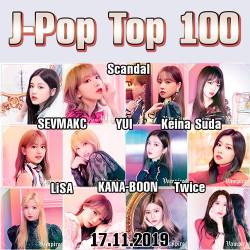 J-Pop Top 100 17.11.2019 (2019)