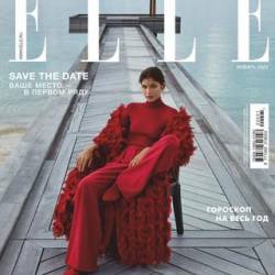 ELLE 01 () (2020)