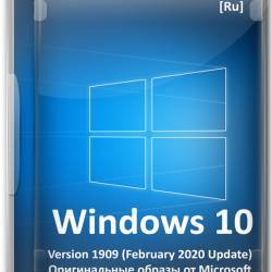Windows 10 x64 - x86 v1909 (February 2020 Update)