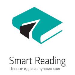     Smart Reading  187  (2016) EPUB, JPG